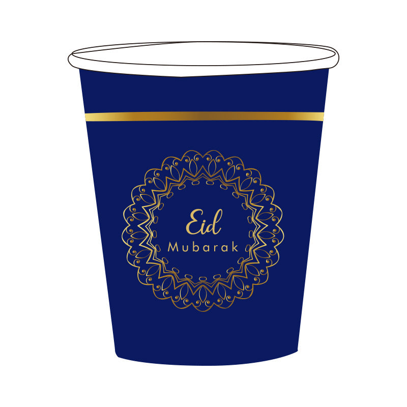 Eid Mubarak Blue Disposable Tableware Paper Plate Paper Cup Paper Towel