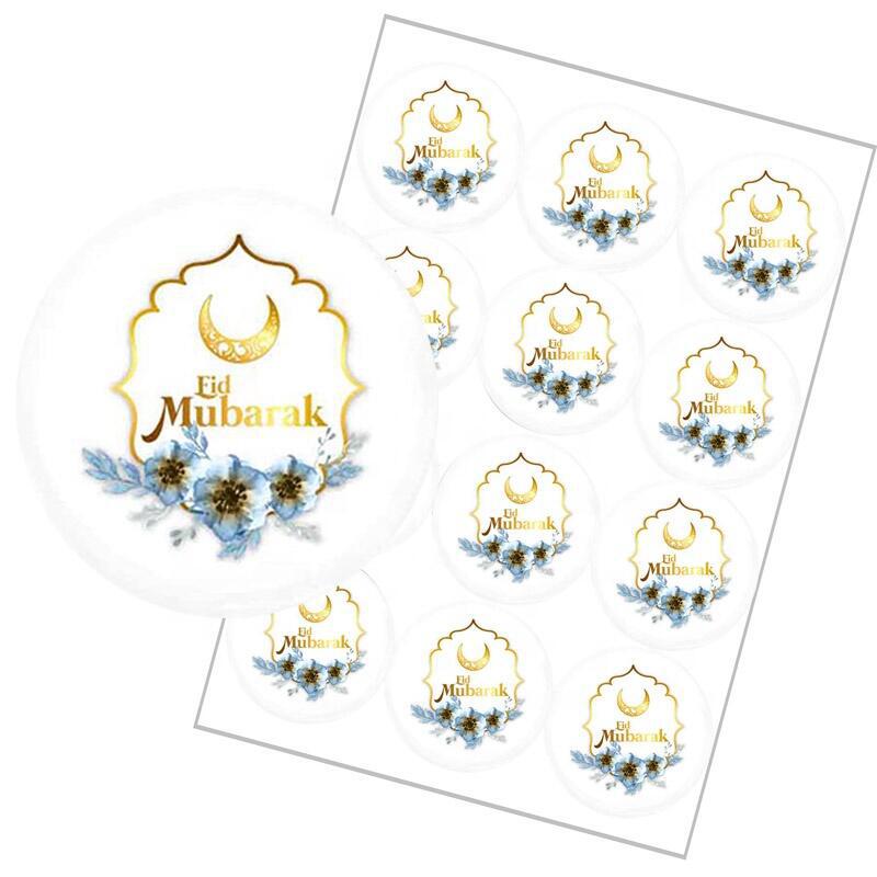 Eid Mubarak Festival Paper Cup Paper Plate Sticker Surrounding Party Supplies