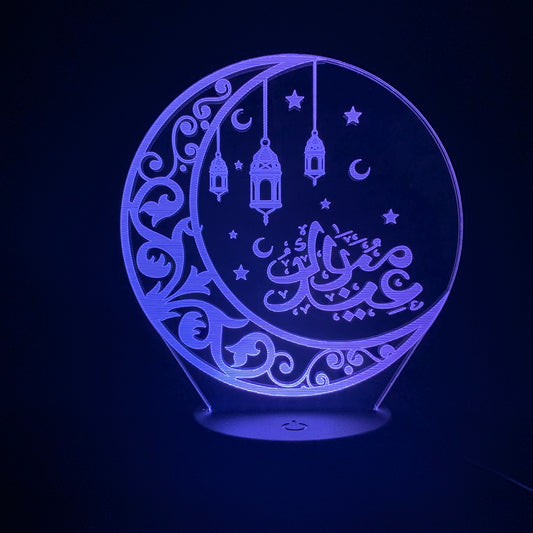 Eid Mubarak Led crescent Lamp